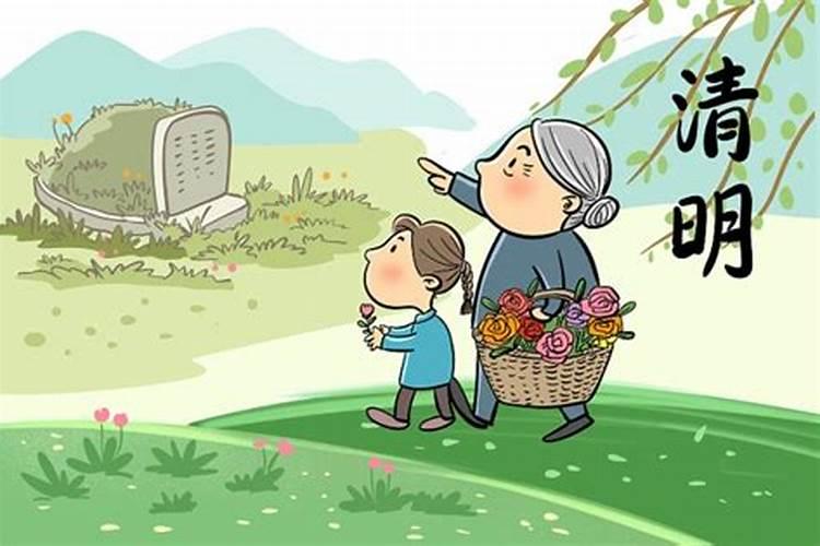 曾仕强易经下坤上兑卦详解