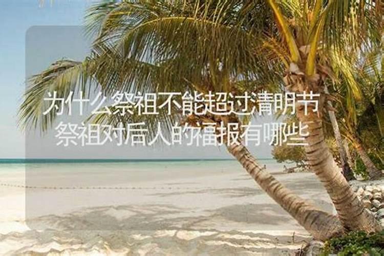 曾仕强易经下坤上兑卦详解