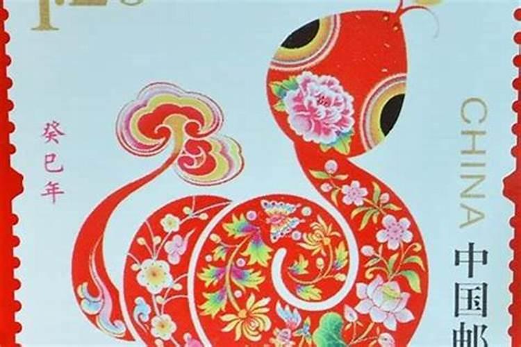 1893年12月26日出生是什么命