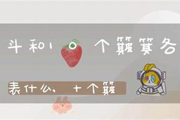 2024彻底翻身的生肖 生肖牛在24年牛气冲天？