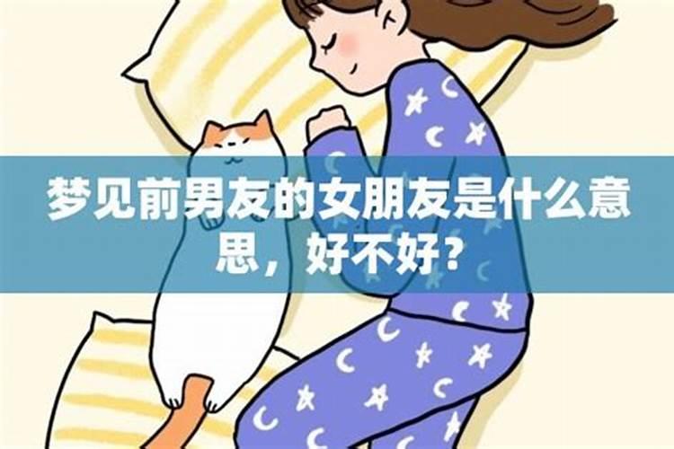 福建人过小年吗