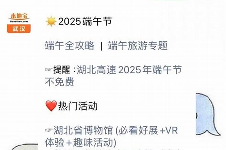 公墓选墓地选单号好还是双号好