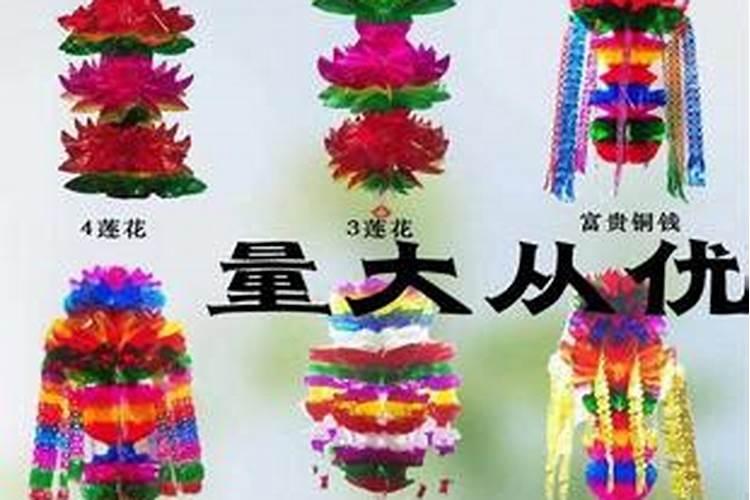 算命的说我需要还债,一天中算卦最好的时间