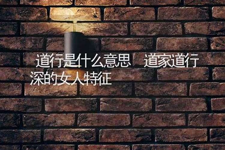 唐代“半娼”的女道士:替人做法事也供人狎玩