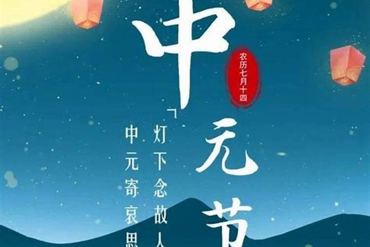 大运流年如何切入命局