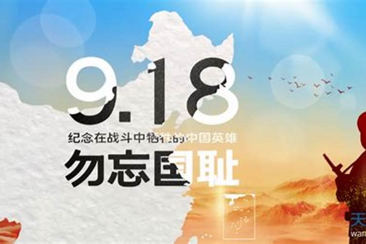 算命是科学还是迷信