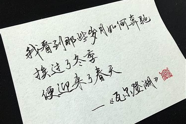 一个人太假的表现