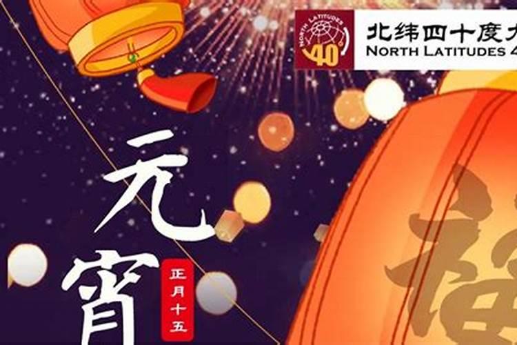 2025年蛇年犯太岁的四个属相怎么化解