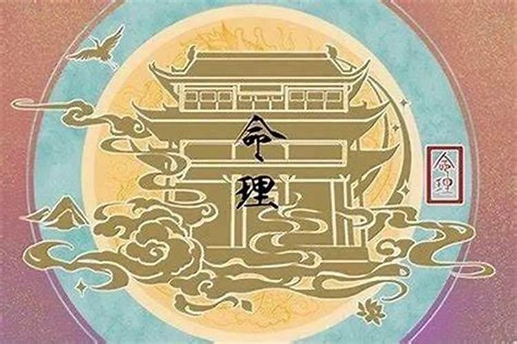 清明节是农历几月几日
