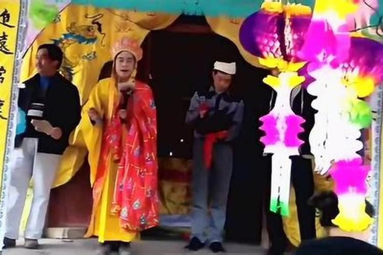 贵州死人做法事