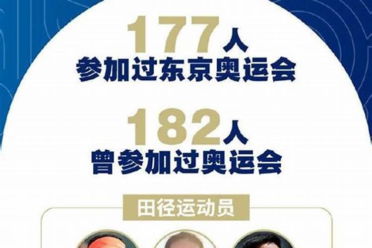 农村结婚看日子怎么看,结婚怎么看日子