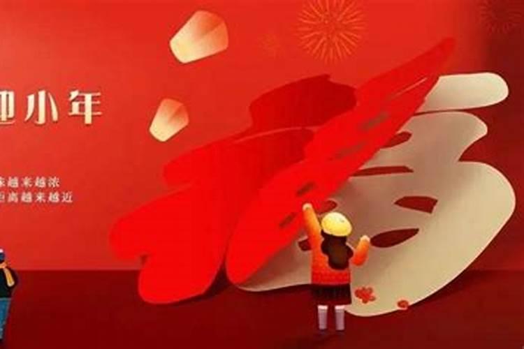 通根通根的作用