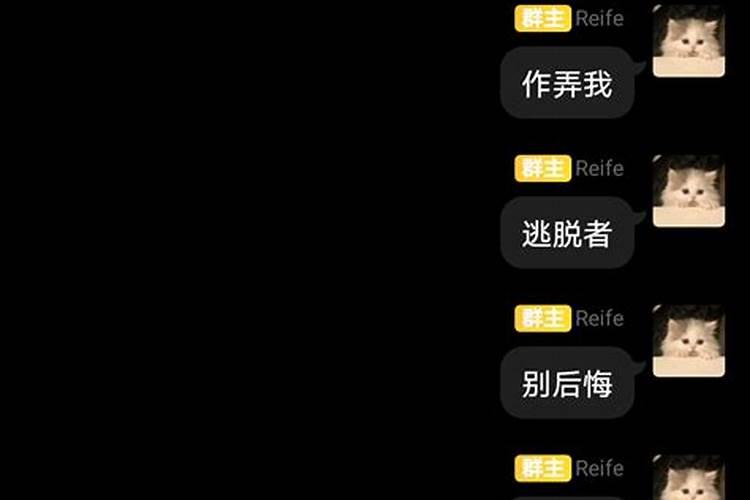 稀少好听的三字id