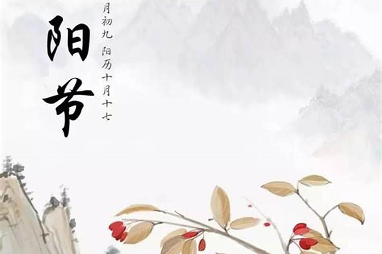 正月十五才拜年的歇后语及答案
