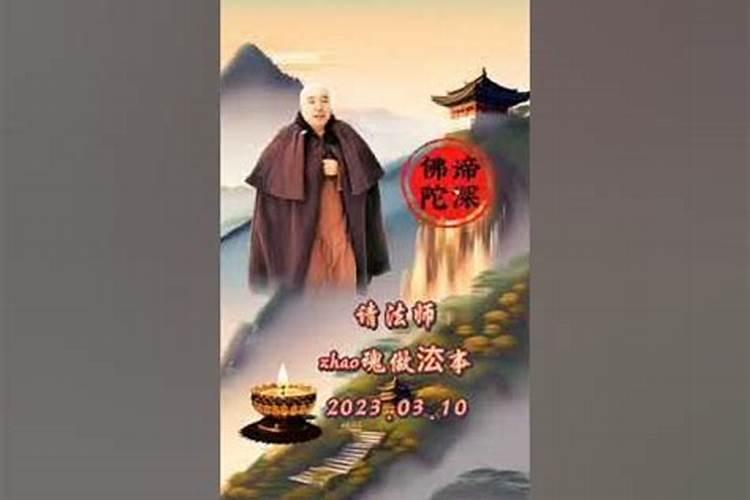 超准八字算命免费软件推荐