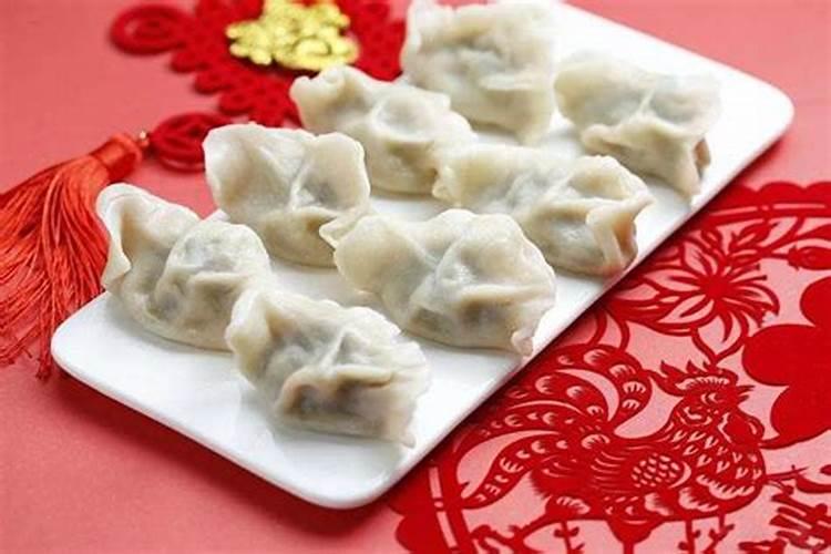 冬至饺子的寓意是什么