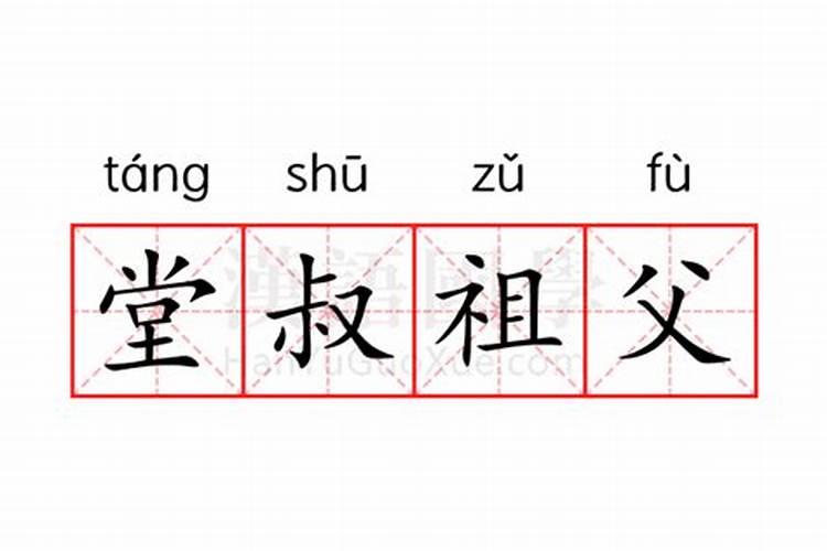 2025属蛇的人一生命运如何2025年属蛇的人事业运势如何