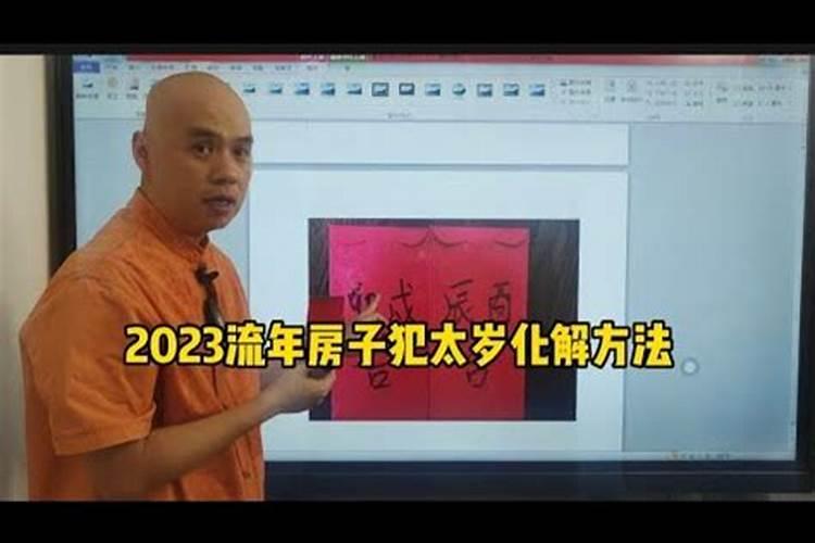 1999年属兔男士(26岁)2025年运势揭秘,看看每月的好运来袭