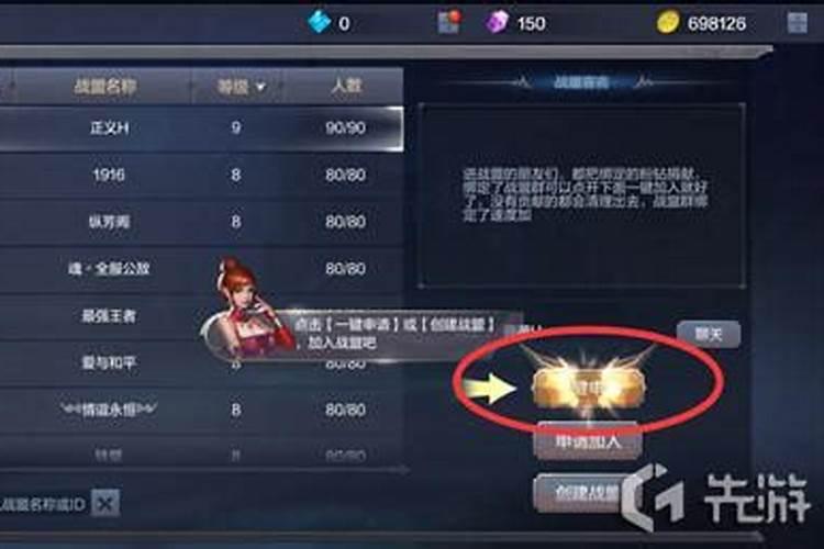 八字婚姻不顺就一定不顺吗,有人说我的八字婚姻不顺,是真的吗？