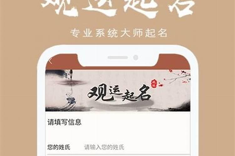 如何知道自己的属相犯不犯太岁？