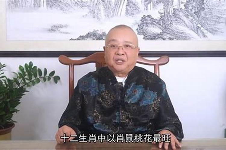 属兔的12月16日运势