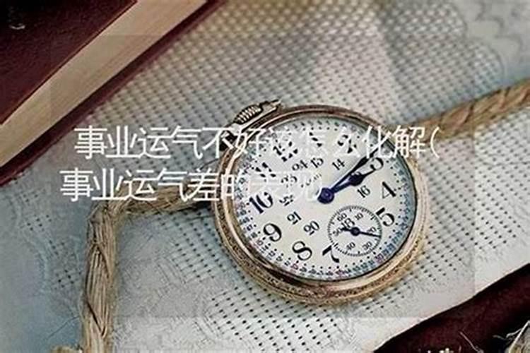 2025年元宵节几月几号星期几