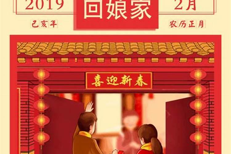大悲咒辟邪,埃及的狮人面相