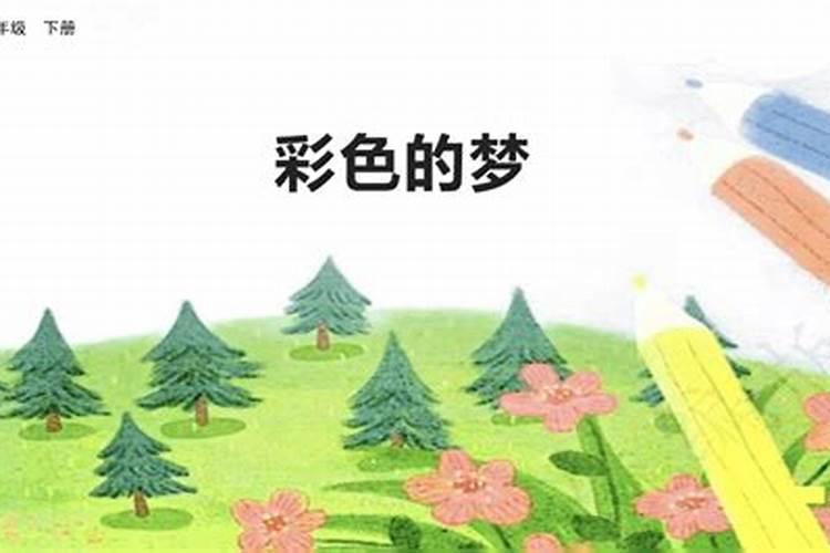 重阳节的来历和意义 你明白了吗