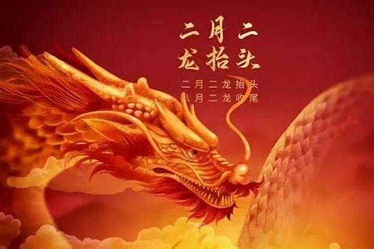 生辰八字是迷信吗？可却那么准,让我不得不信。该信它,还是信自己？
