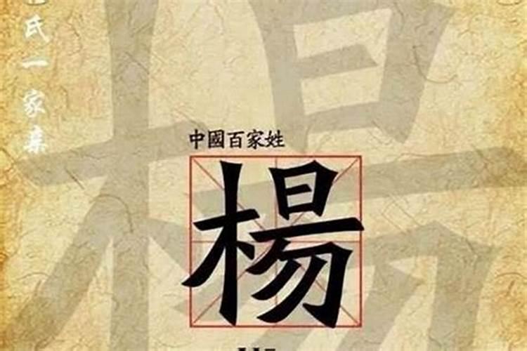 属猪男人和属鸡女人相配吗