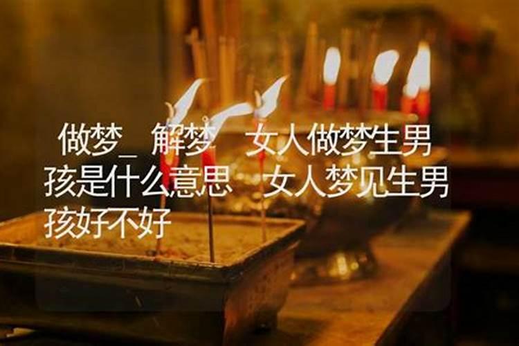 广东鬼节用什么东西祭拜