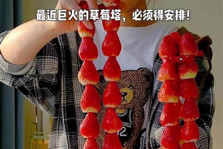 姚水娟以《狱中缘》成名早于《双珠凤》和《十美图》？