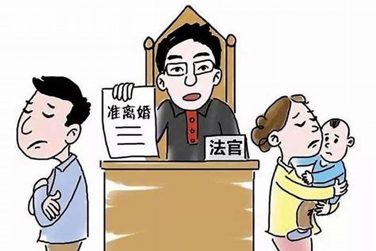 离婚后多久可以合婚