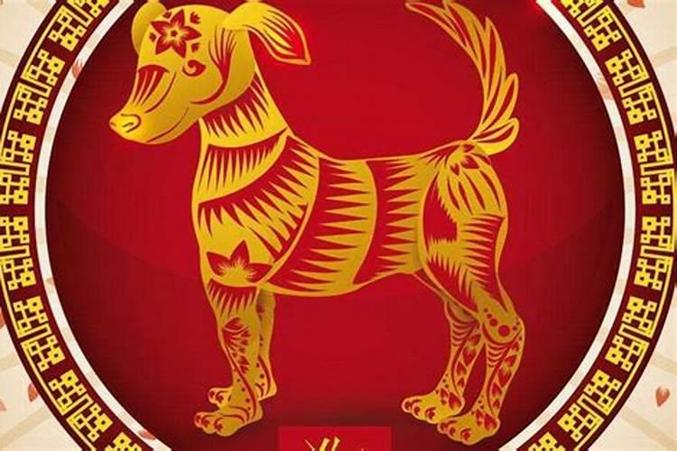 冲太岁是什么意思2024属狗属狗的2024年犯太岁吗怎么化解