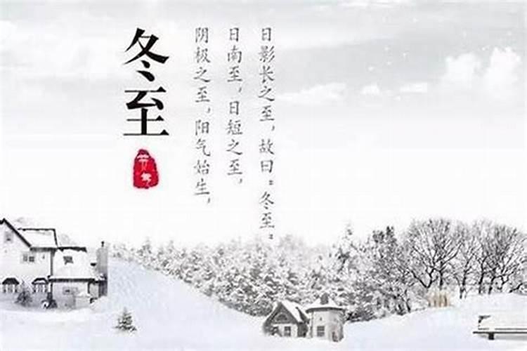 应期怎么看