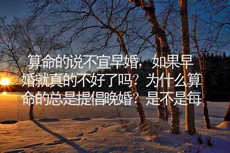 称骨算命几斤几两对照表
