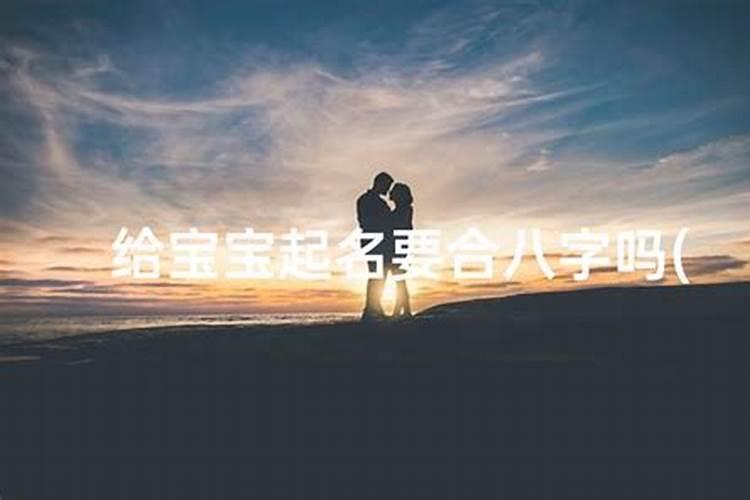 梦见姑父要和姑姑离婚的预兆