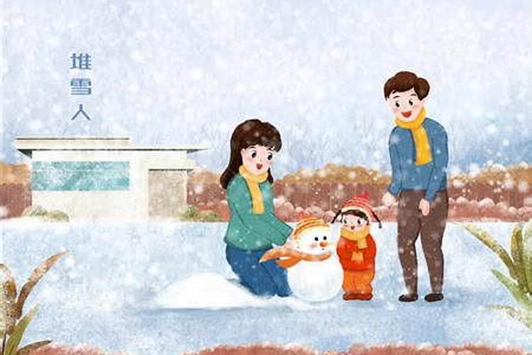 佛教九月初九是什么日子