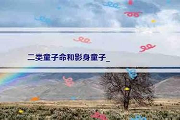 梦见蛇缠身又挣脱了的预兆