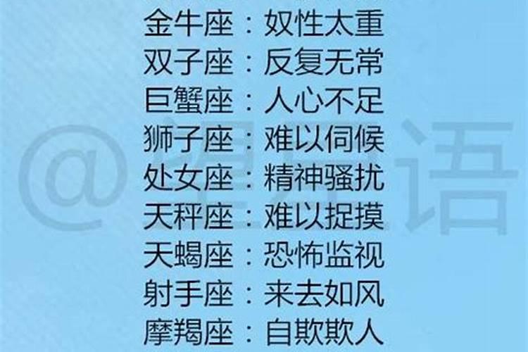 秦东魁老师讲各个属相的命运,秦东魁讲2021年的犯太岁
