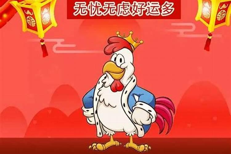 秦东魁老师讲各个属相的命运,秦东魁讲2021年的犯太岁