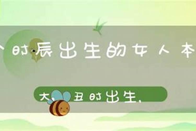 通行证怎么造句