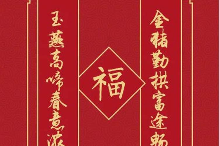 冬至祭祖是中午还是晚上