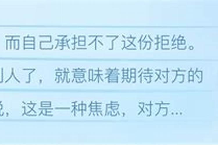 梦见不说话的人主动给你说话是啥意思