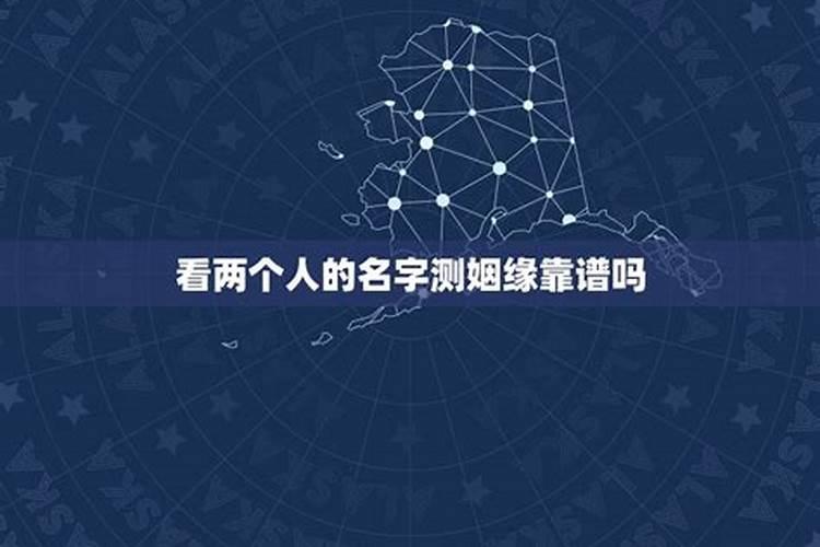 2025属猪女冲太岁忌讳什么