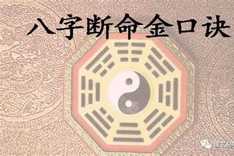 怎么为死去的亡灵超度