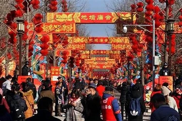 中国哪些城市有庙会具体什么时间