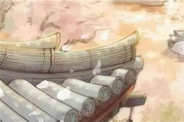 老是招小人怎么化解