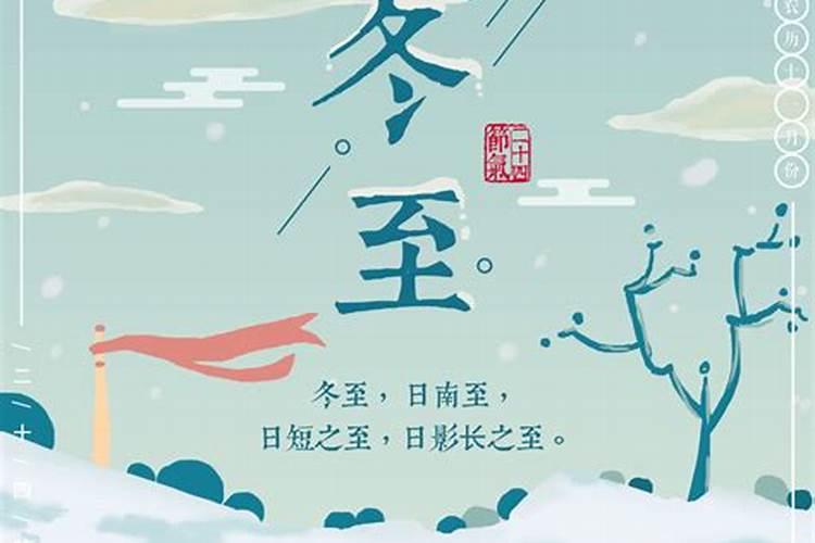 从古代文献看神煞对婚恋的重要性