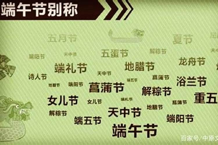 怎样理解:“用神甲庚壬,用甲化壬引丁为用。用甲不可无庚,庚为佐。专...